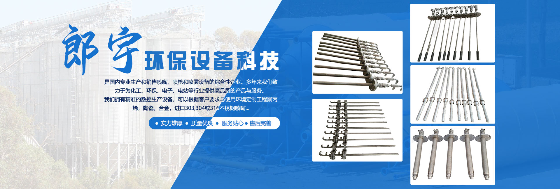 水桶吹塑機(jī)